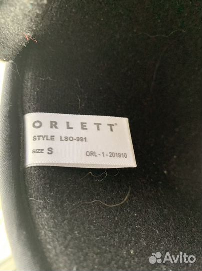 Корсет ортопедический грудопоясничный LSO-991