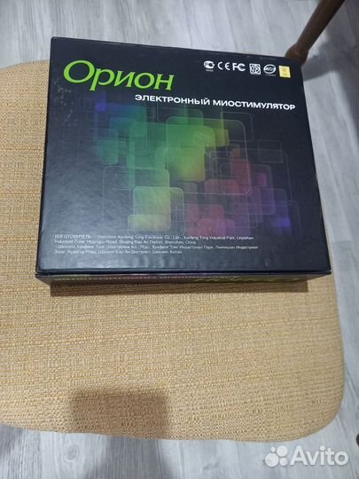 Электронный миостимулятор орион