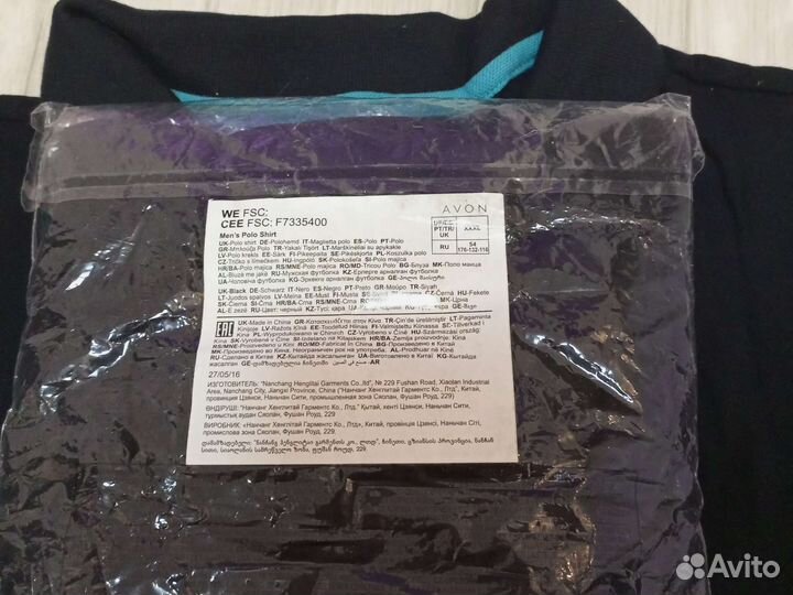 Поло 54-56 размер