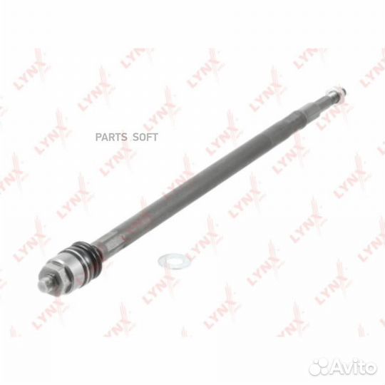 Lynxauto C2496LR Тяга рулевая перед прав/лев