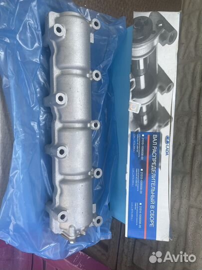 Распредвал в сборе, с пастелью