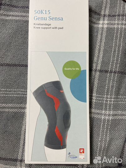 Бандаж на колено