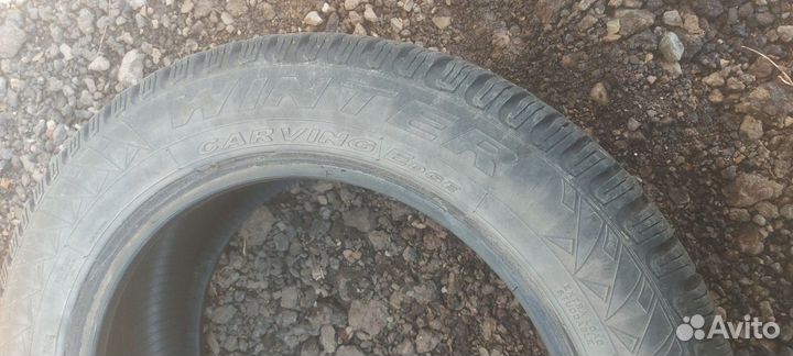 Pirelli Winter Carving Edge 205/55 R16