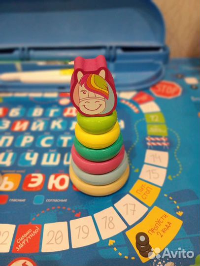 Деревянная пирамидка