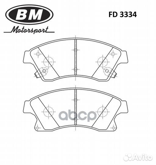 Колодки тормозные дисковые передние FD 3334