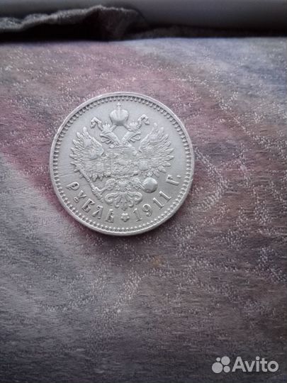 Рубль 1912 г. Николай ll, рубль 1911г. Николай ll