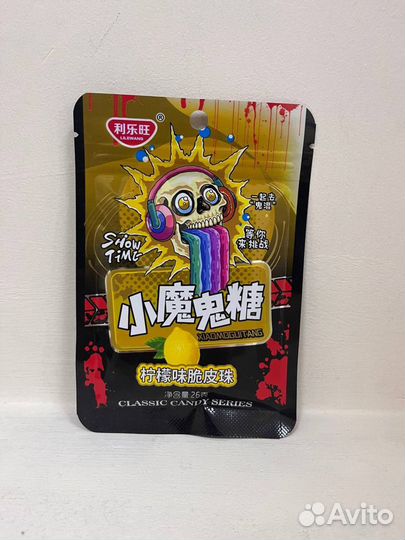 Конфеты ShowTime с кислинкой