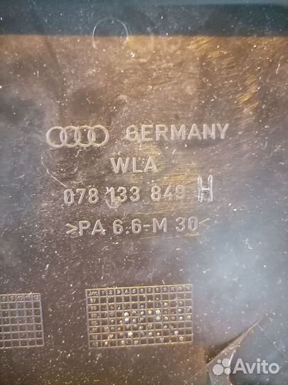 Накладка моторного отсека 078133849H Audi A6 C5 al