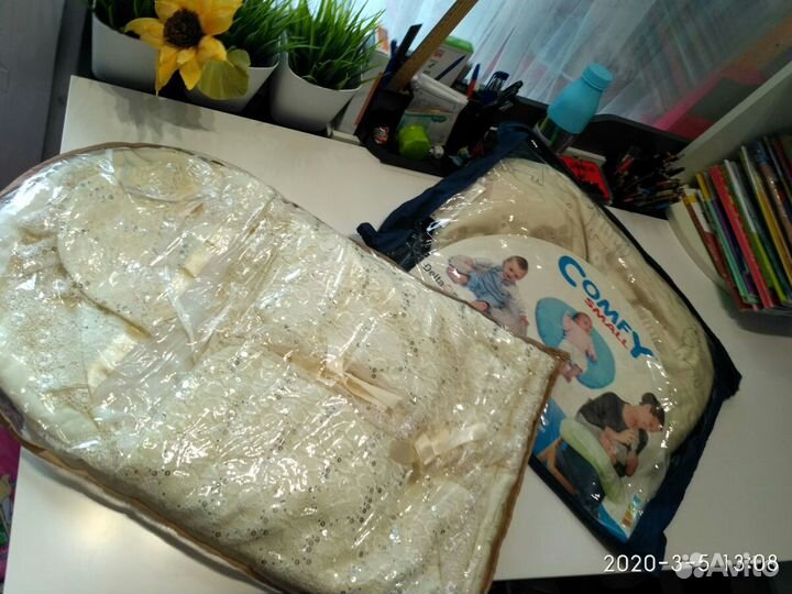 Конверт на выписку