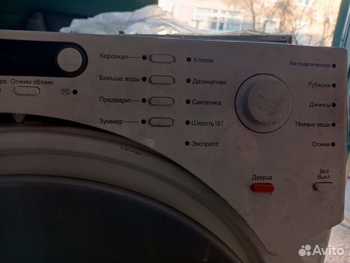 Стиральная машина на запчасти miele novotronik v 1