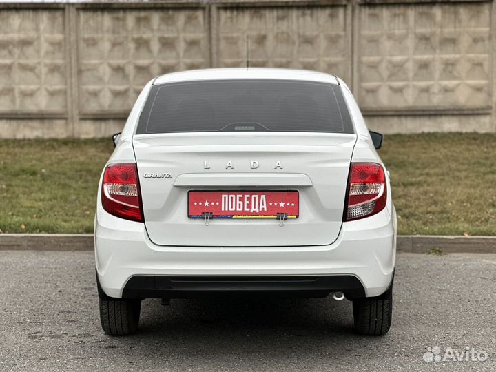 LADA Granta 1.6 МТ, 2023, 14 600 км