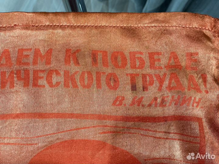 Бюсты Ленина СССР