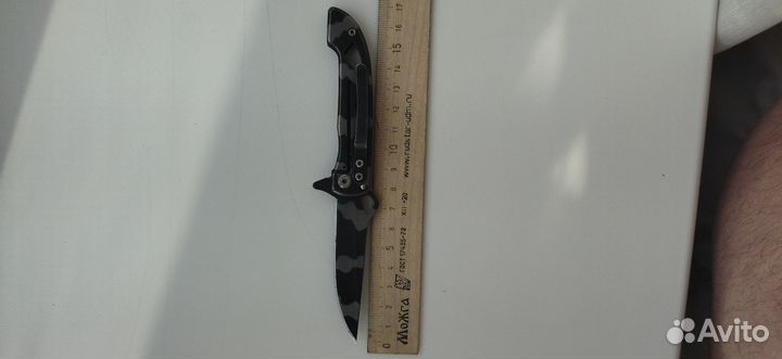 Нож складной перочинный