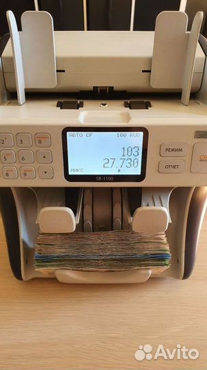 Проверка денег пересчет sbm 1050