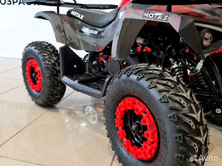 Детский квадроцикл Mini Grizlik X16 (PS) красный