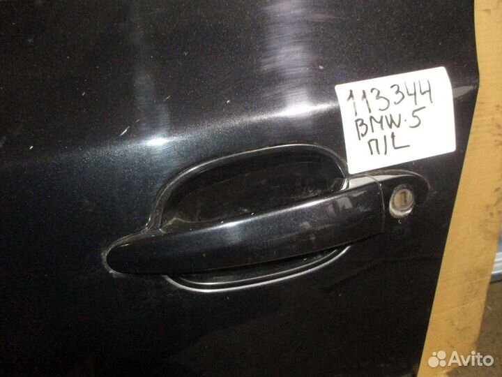 Ручка двери передней левая BMW 5-Series (E60/E61)