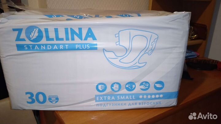 Памперсы для взрослых