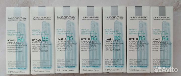 La Roche-Posay Hyalu B5 концентрат в ампулах