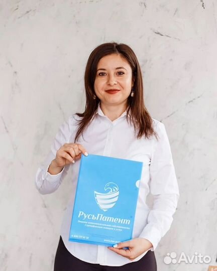 Сертификация товаров и услуг