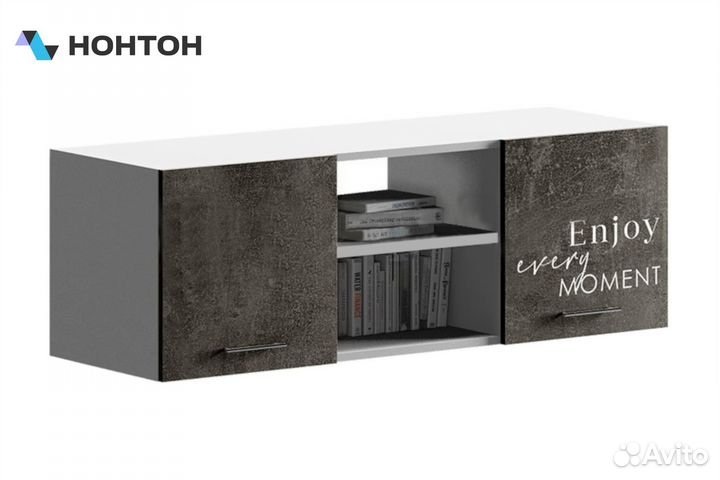 Антресоль Вега NEW Позитив бетон темный / белый