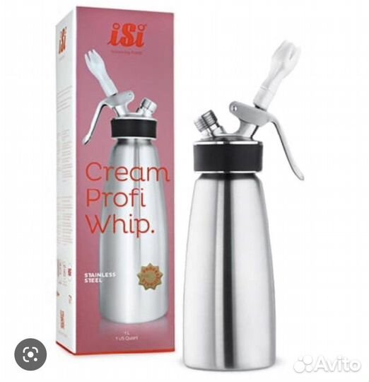 Сифон isi 0.5 новый