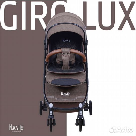 Коляска Nuovita Guro Lux