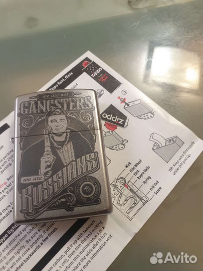 Зажигалка zippo оригинал новая(торга нет)