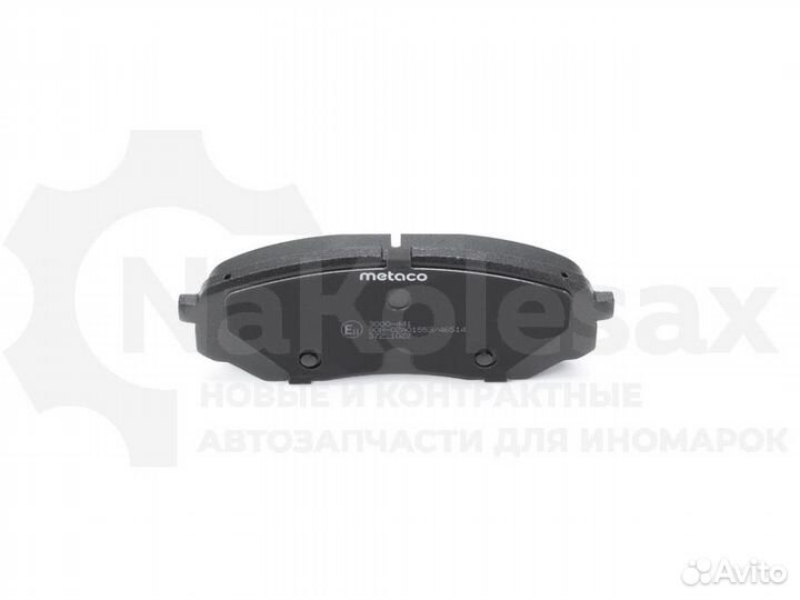 Колодки тормозные передние к-кт Metaco 3000-441