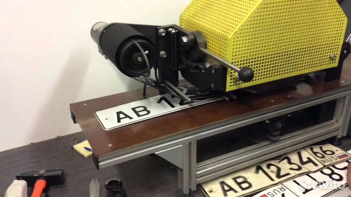 Автомобильные гос номера