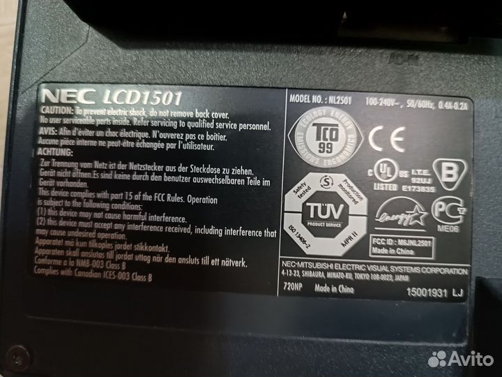 Монитор для компьютера