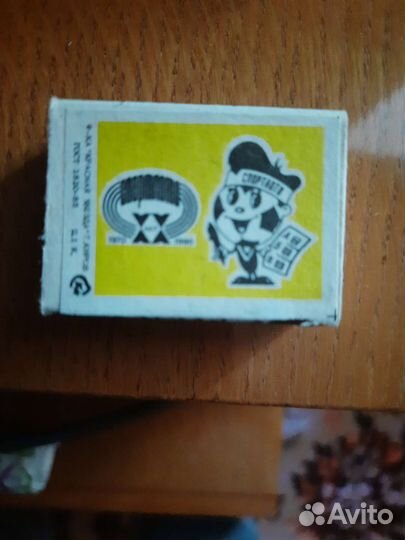 Спички СССР