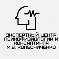 колесниченко эро колесниченко - Услуги и сервисы в Воронеже | Поиск специалистов | Услуги на  Авито