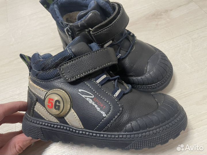 Демисезон 27 размер