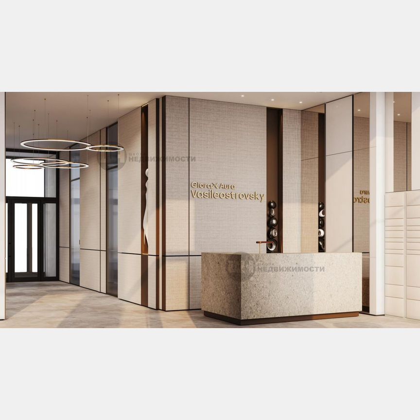 4-к. квартира, 115 м², 9/19 эт.
