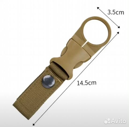 Туристический карабин для бутылки