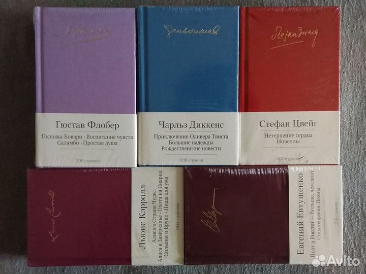 Книги серии 