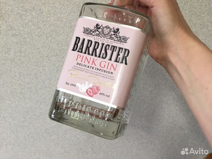 Бутылка стеклянная Barrister