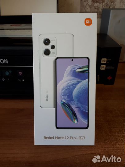 Xiaomi Redmi Note 12 Pro+, 8/256 ГБ
