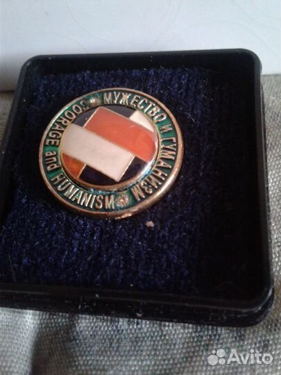 Значки СССР