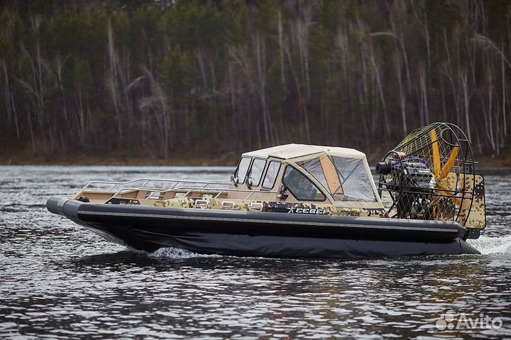 Аэролодка Север Фантом 750 В наличии