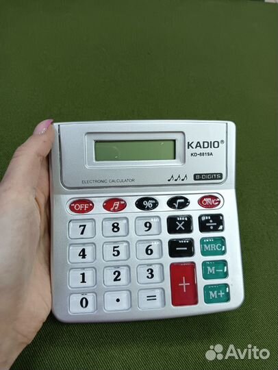 Калькулятор восьмизначный