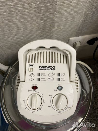 Аэрогриль daewoo International