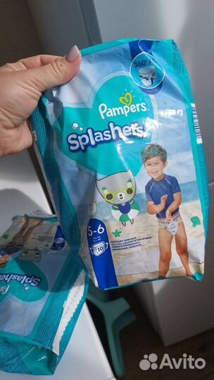 Памперсы трусики