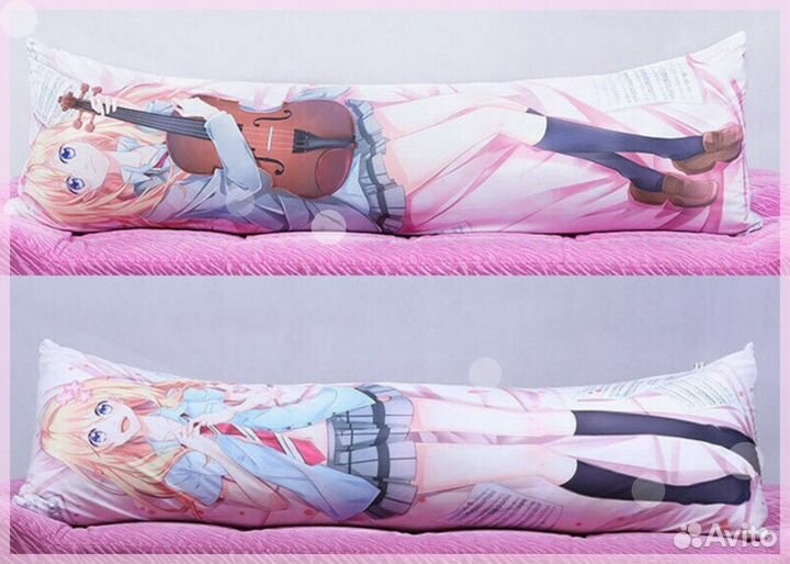 Дакимакура 150х50см (яркая)