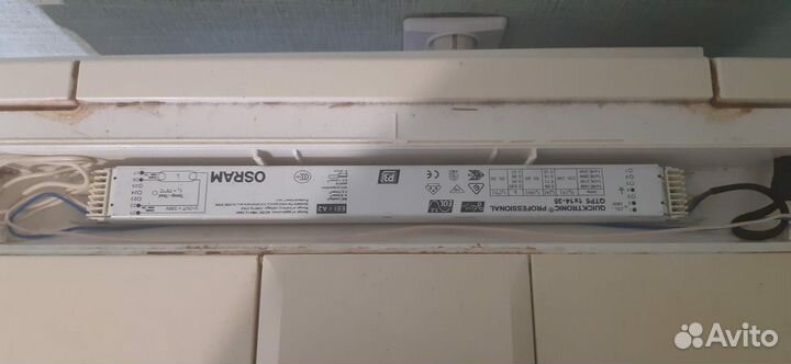 Аквариум 70 литров Juwel с тумбой