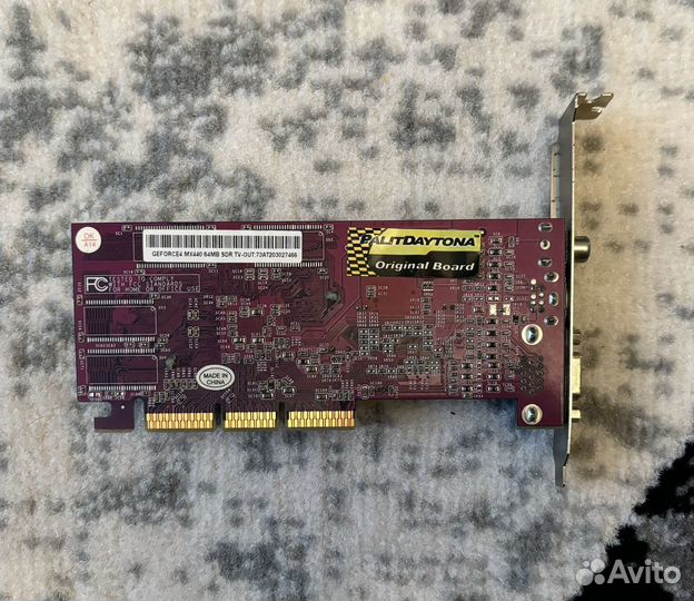 Видеокарта palit geforce4 mx440 64mb, dvd