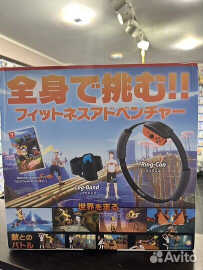 Контроллер Ring Fit Adventure ремень новый