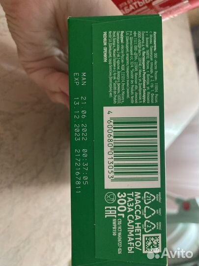 Детская смесь nestogen 1 premium