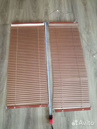 Жалюзи горизонтальные