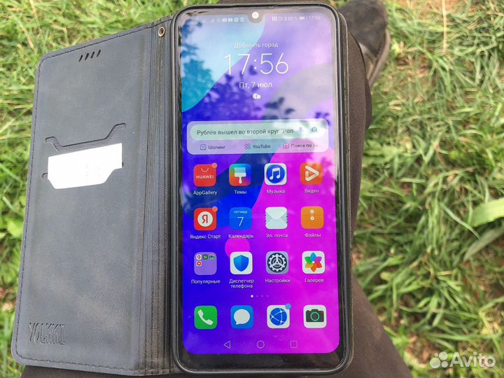Телефон honor 9а